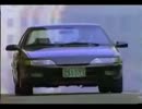 【韓国車】大宇 エスペロ CM集（字幕）