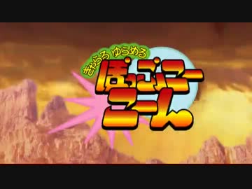 本気でバラエティ番組作ってみた1～前編～