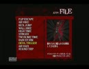 【デビルメイクライHD】2をツッコミながらプレイ【実況】part4