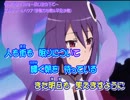 ⑨Good Night Song ～同じ空の下で 【ハクア＆エルシィ】
