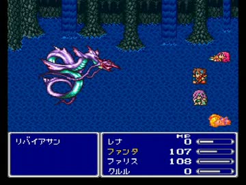 【普通縛り】FF5垂れ流し実況プレイpart25-1【縛りなし】