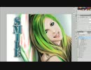 （フォトショで）Avril_Lavigneを模写してみる