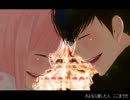 Just Be Friends歌ってみた　ver.てしはむ