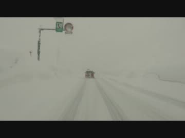 【もしも･･･】旅行で運転してたレンタカーが、緊急車両だったら。