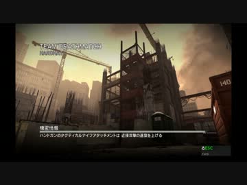 【COD MW3】キルレ１を楽しく目指す実況【45】～M16だって出来る～
