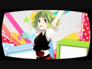 【きみ＊】セツナトリップ【歌ってみた】