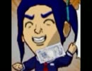 ディスクが回る様にボクらも人生廻ってみましょう。その三