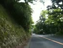 箱根旧東海道　自転車車載　１