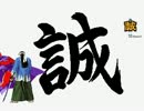 【MUGEN】アイドル頂上決定戦【プロデューサー側2回戦】