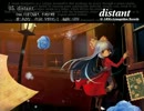 【東方ボーカル】distant【Trailer】