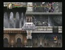 [脱]初心者が悪魔城ドラキュラHarmony of Despairをプレイ[マルチハード第６章]