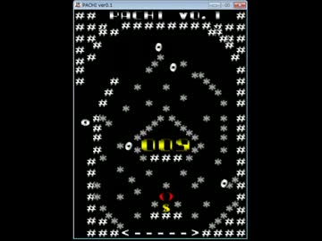 【物理演算】 PACHI ver0.1 【stgBuilder】