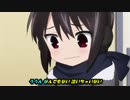 【ニコカラ】 「流れ星が好き」 by Ami Ozaki ( on vocal ) 【AC】