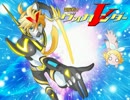 電脳戦士ヴォカレンダー！！其の参
