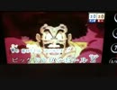【友達が】『WE GOTTA POWER』を【歌ってみた】ｂｙきゃんべる