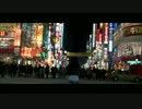 ♬　Calvin Harris feat. Ne-Yo - Let's Go　♬