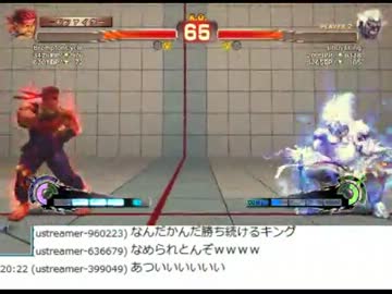 渋谷のキングの( ﾟ∀ﾟ) ｱﾊﾊﾊﾊﾉヽﾉヽﾉ ＼ / ＼ / ＼