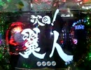 120516_192231.3gp