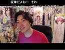 20120516-1 NER=ネル 出たとこ勝負！ 7