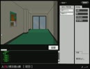 【実況】うｐ主失踪記念作品「人喰い掲示板の噂~初日~」Ｐａｒｔ2