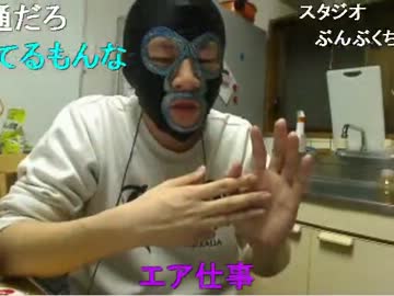 20120517 暗黒放送Ｐ　性犯罪者は４ね！放送 1/2