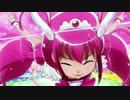 スマイルプリキュア！ED×おねだり44℃（きゃりーぱみゅぱみゅ）