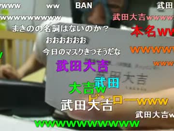 20120517 暗黒放送Ｐ　性犯罪者は４ね！放送 2/2
