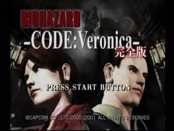 女一人で実況プレイ。～BIOHAZARD　CODE:Veronica完全版～その1