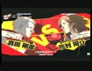 2012.05.12 第1回 P4Uど田舎交流会 part3
