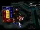 【実況】ファイアーエムブレム 蒼炎の軌跡 マニアでノーリセ 第21章 Part11