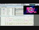 [MIDI]這いよれ！ニャル子さんOP　太陽曰く燃えよカオスを打ち込んでみた