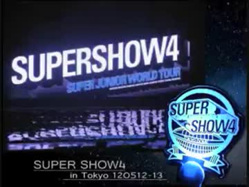SUPER SHOW4東京　作業用BGM