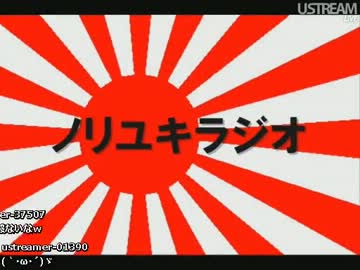 石川典行 ノリユキラジオリスナーの動画紹介