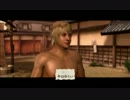 変態チャラ侍が 侍道４ 実況プレイ~第七話~