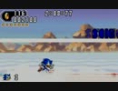 ソニックアドバンス2　スカイキャニオン act.2 SPリングルート