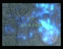 【ゆっくり実況】FE暁マニアックをまったりプレイ　第3部2章part1