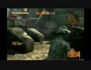 ちそんがやるMGO part4