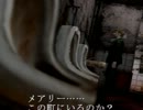 ヘタレな友人がSILENT HILL２をプレイ１