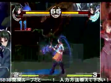初級者神依使われのアルカナ対戦動画test用その2