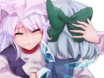 【東方妖々夢】～ 無何有の郷　～ Deep Mountain ～　原曲【高音質】