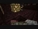 【Minecraft】怖がりな僕が実況プレイ【part5】