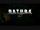【PS3】DATURAを実況プレイ【DATURA】