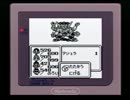 魔界塔士Ｓａ・Ｇａを初プレイしたらこうなった【実況】　その１２