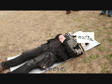 バイクのすすめ　part03～マスツーのすすめ後編～