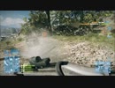 【BF3】PC版 Battlefield 3 マルチで暴れてみる（7-1回目）【ゲーム実況】