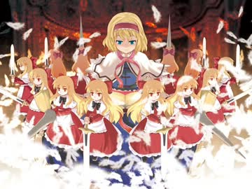 東方妖々夢 人形裁判 人の形弄びし少女 原曲 高音質 ニコニコ動画