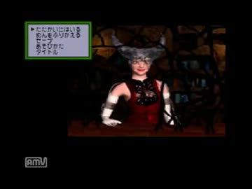 新着 怪獣戦記 プレイステーション ポータブル