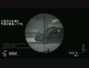 【CoD:MW3】6週目目指してゆっくり実況 Part5【多分芋砂】