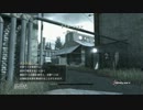 【CoD4】名もなき挑戦者の地上戦～協奏曲第22番～【チート部屋】