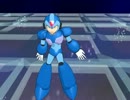 【ＭＭＤ】エックスさんでココロ【ロックマンＸ】